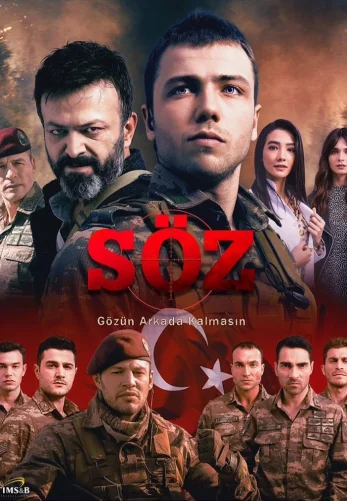 Обещание 1-83, 84 серия турецкий сериал на русском языке онлайн смотреть все серии